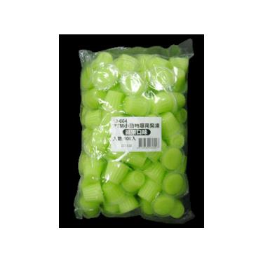 【Petty Man】小動物專用果凍蘋果口味100粒