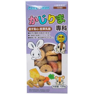 【PTM】小動物磨牙點心餅-堅果乳酪120g