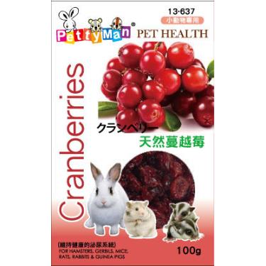 【Petty Man】蜜袋鼯專用優格天然蔓越莓乾100g