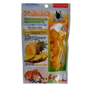 【Pet Village 魔法村】小動物天然鳳梨乾130g