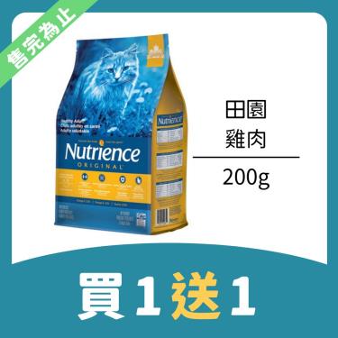 （買1送1）【Nutrience 紐崔斯】 田園糧-成貓雞肉配方200g