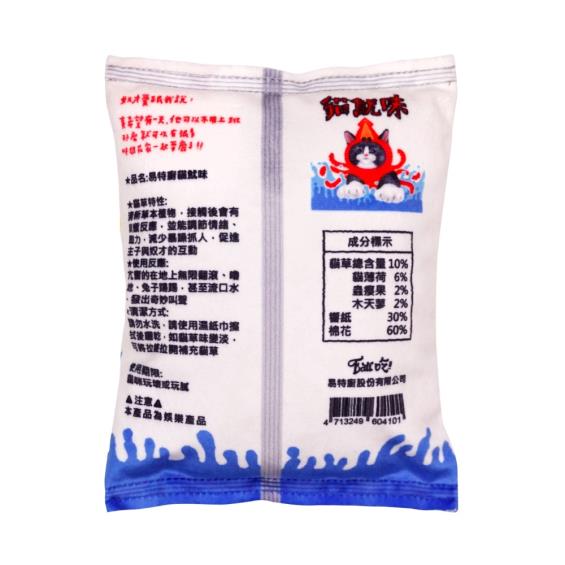 【易特廚】 貓草玩具-貓魷魚