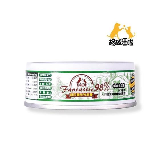 超越汪喵 貓主食罐-放牧鹿肉餐80g