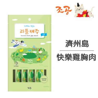 【CHOGONG 朝貢】犬貓用營養肉泥-快樂雞胸肉15g*4/包
