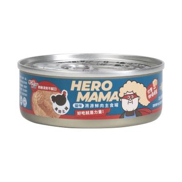 【HeroMama】溯源鮮肉主食罐-黑羽土雞 80g