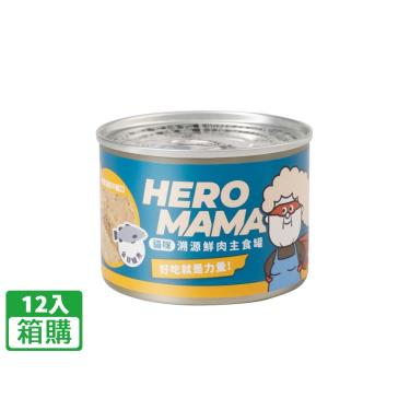 【HeroMama】溯源鮮肉主食罐-金目鱸魚（165g*12入/箱購）（效期日2024/10/24）