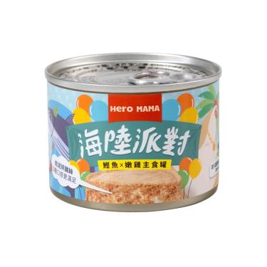 【HeroMama】 海陸派對主食罐-鰹魚雞 165g