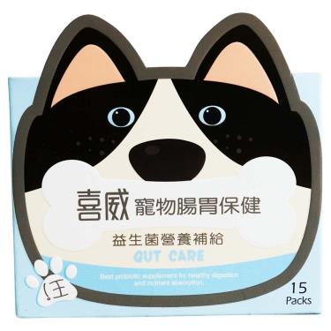 喜威 犬用腸胃保健15包/盒