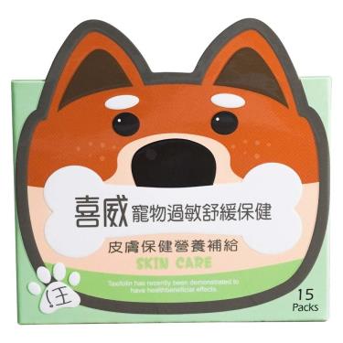 喜威 犬用過敏舒緩保健15包/盒*2