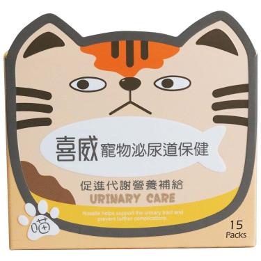 喜威 貓用泌尿道保健15包/盒