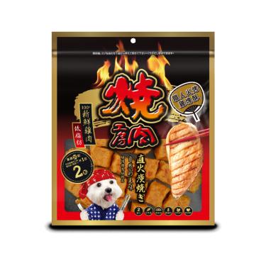 【燒肉工房】職人火烤雞塊酥（2包入）