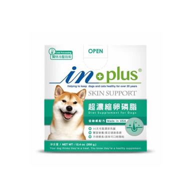 (絕版優惠)【IN-Plus】超濃縮卵磷脂犬用（350g）迷你  （效期日2024/08/31）