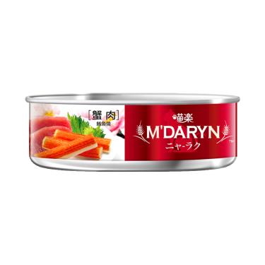 【MDARYN 麥德琳】喵樂貓罐 蟹肉鮪魚燒（80g）