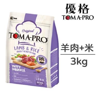 TOMA-PRO 優格 幼犬聰明成長羊肉+米飼料3kg