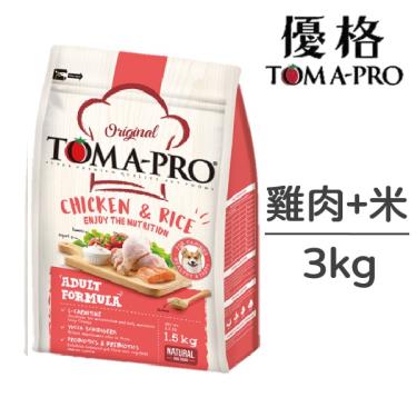 TOMA-PRO 優格 成犬高適口性雞肉+米飼料3kg