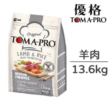 TOMA-PRO 優格 高齡犬高纖低脂羊肉配方13.6kg