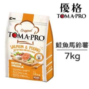 TOMA-PRO 優格 高齡犬熟齡養生鮭魚馬鈴薯7kg