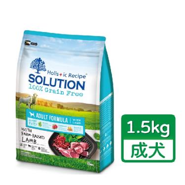 【耐吉斯】超級無穀系列-成犬羊肉配方小顆粒1.5kg（效期日2024/09/26）