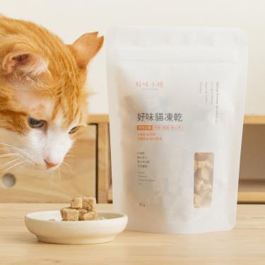 【好味小姐】 好味貓凍乾-鮮蝦全雞