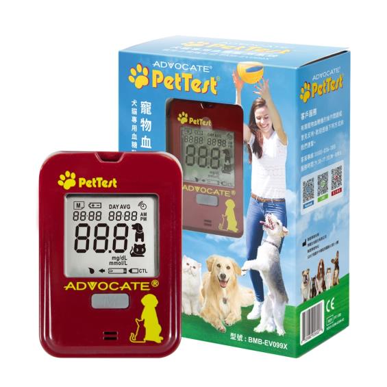 Pettest 寵物血糖機套裝 型號bmb Ev099x 大樹健康購物網