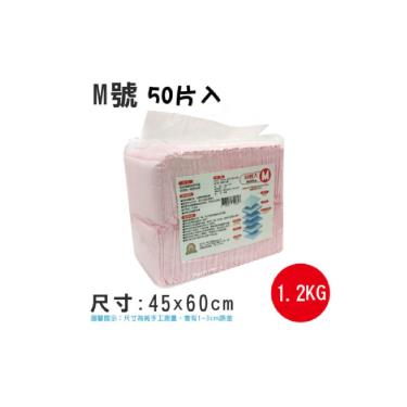 【寵物夢工廠】高品質寵物尿布墊-經濟包一般款M號