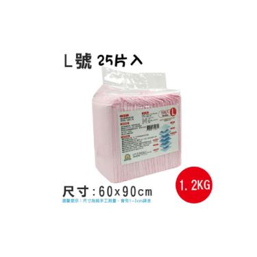【寵物夢工廠】高品質寵物尿布墊-經濟包一般款L號
