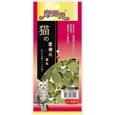 【摩爾思】貓用潔牙片－貓草口味（40g）