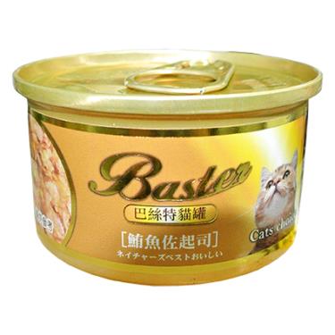 【巴絲特】貓罐1號-鮪魚+起司(80g)