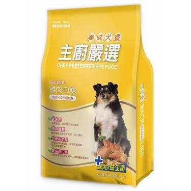 【FUSO Pets】主廚嚴選犬食－雞肉口味1.5kg