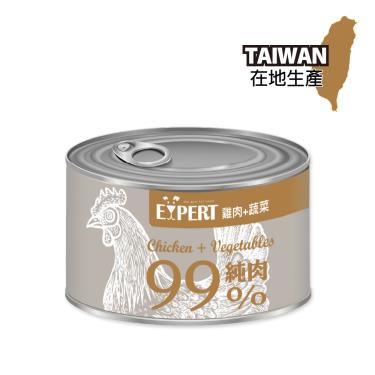 【艾思柏】純肉犬罐－雞肉+蔬菜165g