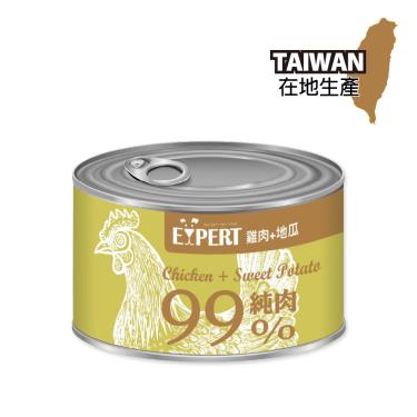 【艾思柏】純肉犬罐－雞肉+地瓜165g