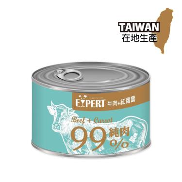 【艾思柏】純肉犬罐－牛肉+紅蘿蔔165g