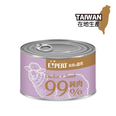 【艾思柏】純肉犬罐－羊肉+雞肉165g