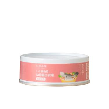 【好味小姐】 1+1貓奶粉幼母貓主食罐-厚奶鱸魚80g + -單一規格