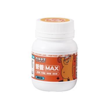 【肉球世界】營養MAX-魚肉口味100g（效期日2024/11/16）