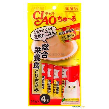 【CIAO】啾嚕肉泥 綜合營養食雞肉口味（14g*4入/包）