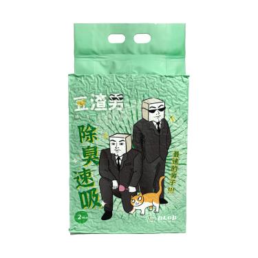 【豆渣男】綠茶豆腐砂7L（效期日2024/11/28）