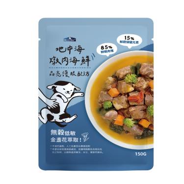 【Blue Bay倍力】狗餐包-地中海燉肉海鮮（150g）（效期日2024/11/29）