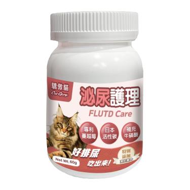 【Cat Glory 驕傲貓】貓專用泌尿護理粉（60g）（效期日2024/08/09）