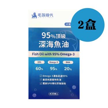 【毛孩時代】高純度專利深海魚油(30顆/盒)*2盒 廠商直送