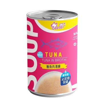 【巴絲特】貓咪鮪魚肉湯罐（140ｇ）