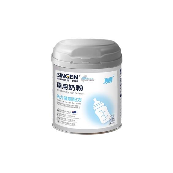 【SINGEN 信元發育寶】貓用紐西蘭乳源奶粉220g（廠商直送）