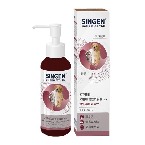 【SINGEN 信元發育寶】犬貓用雙效強化造血配方高濃度口服液100ml（廠商直送）