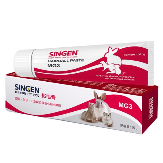 【SINGEN 信元發育寶】小寵化毛膏50g（廠商直送）