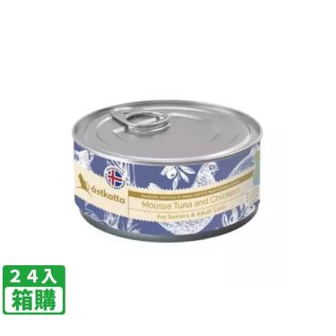 【冰島】熟齡貓罐鮪+雞慕斯（80g*24/箱）