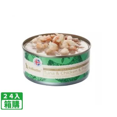 【冰島】貓罐鮪魚+雞肉+白蝦（80g*24/箱）