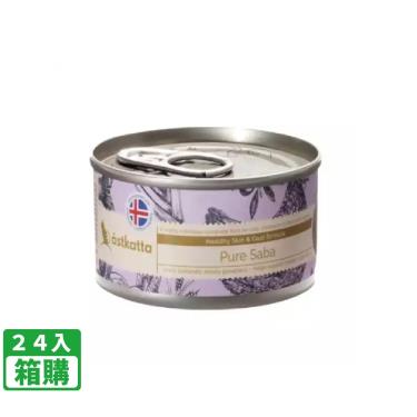 【冰島】經典貓罐鯖魚海珍寶（80g*24/箱）