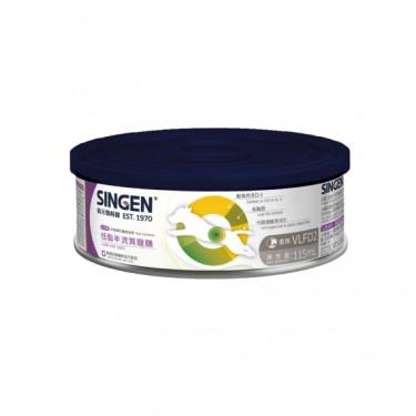 【SINGEN 信元發育寶】犬用低脂易消化處方半流質寵膳-115mL/罐 FFVD548-K115ML（廠商直送）