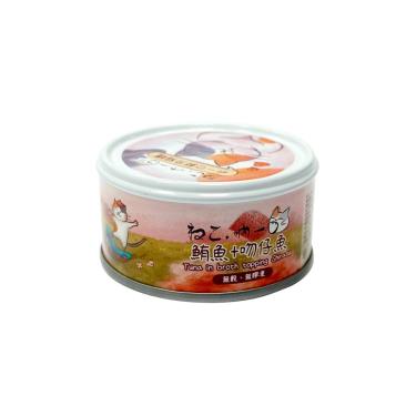 【吶一口】鮮肉貓罐（70g）鮪魚+吻仔魚