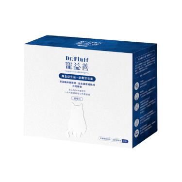 【Dr.Fluff】寵益善-全方位益生菌綜合營養粉 (30包入) (廠商直送)